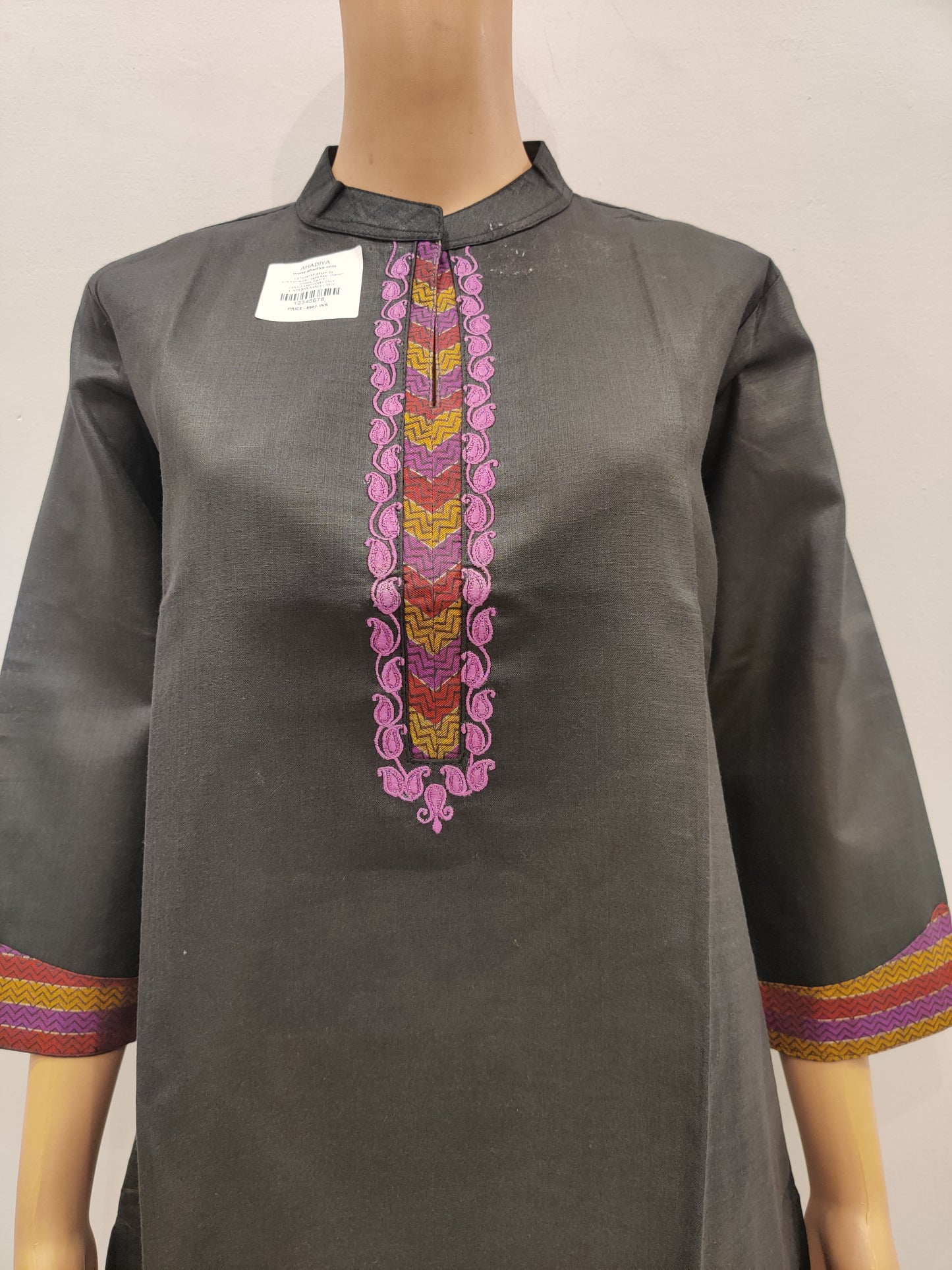 Forsythia kurti