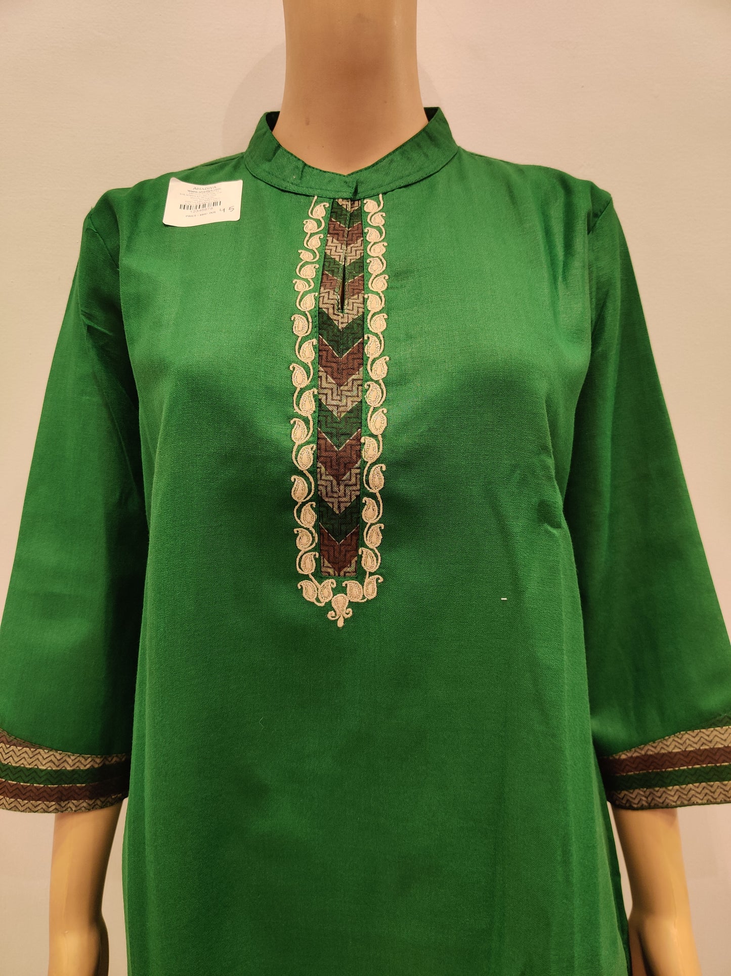 Johnny Jump Up Kurti