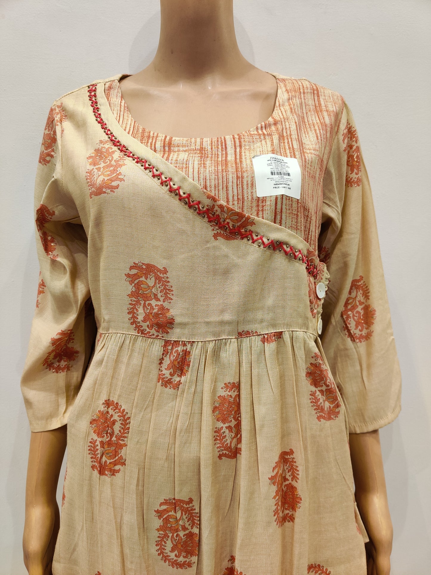 Broom Kurta