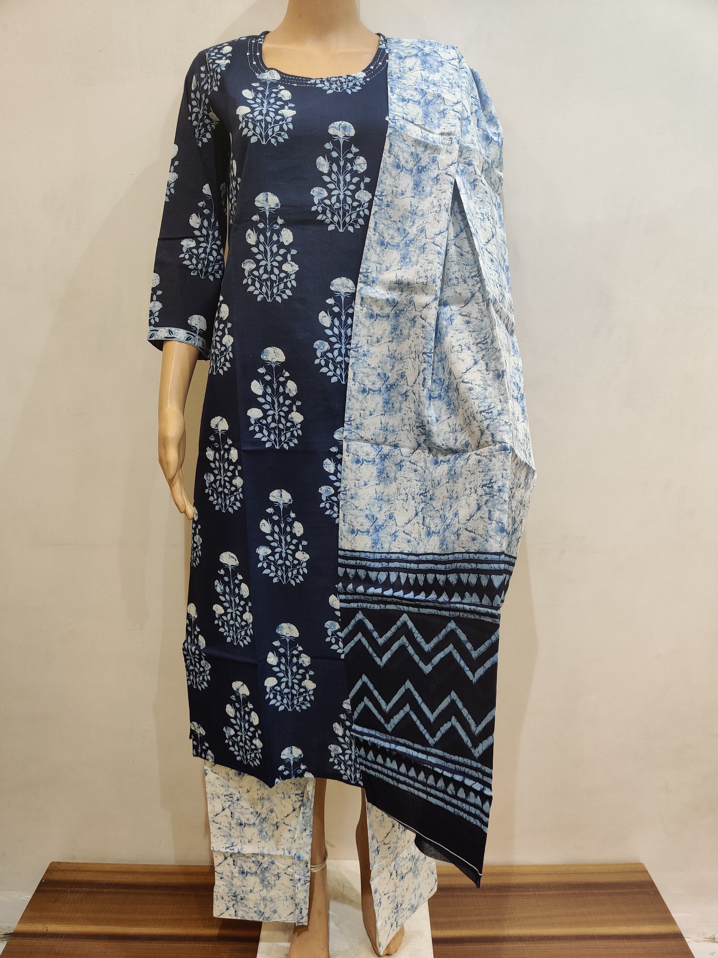 Basket of Gold Kurta pant with dupatta set