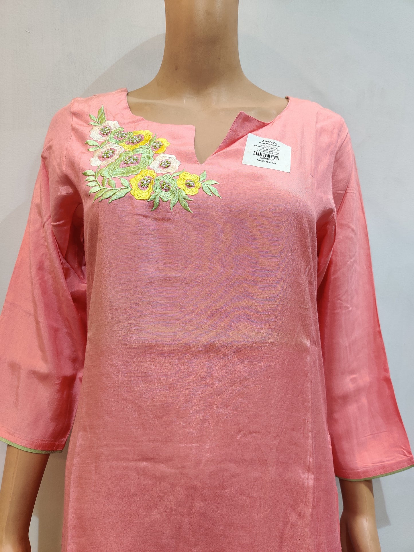 Alyssum Kurti
