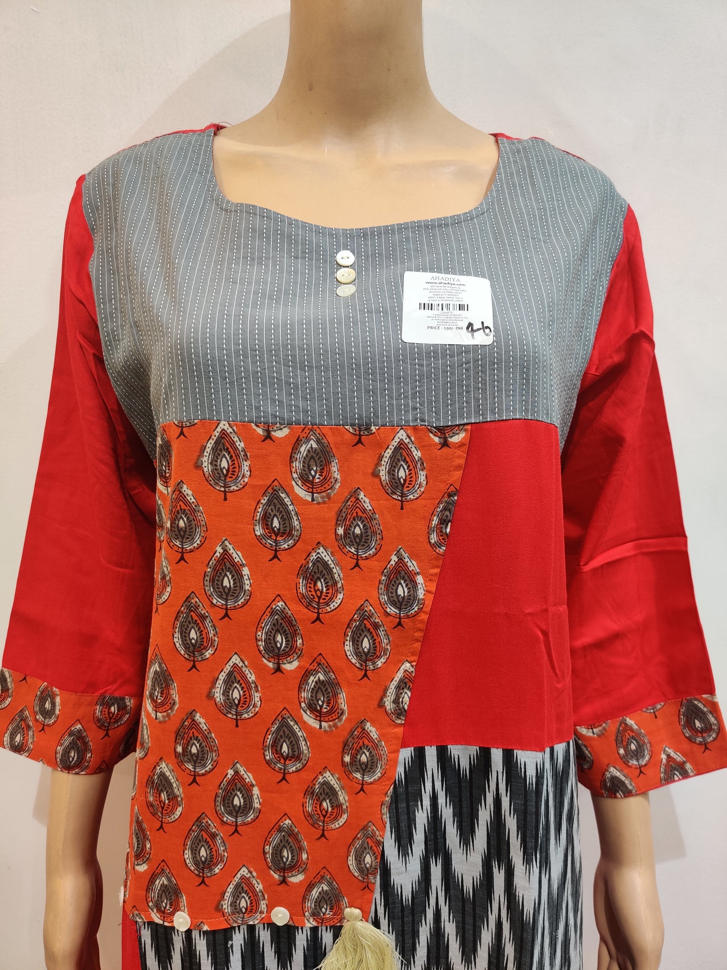 Gaillardia Kurti