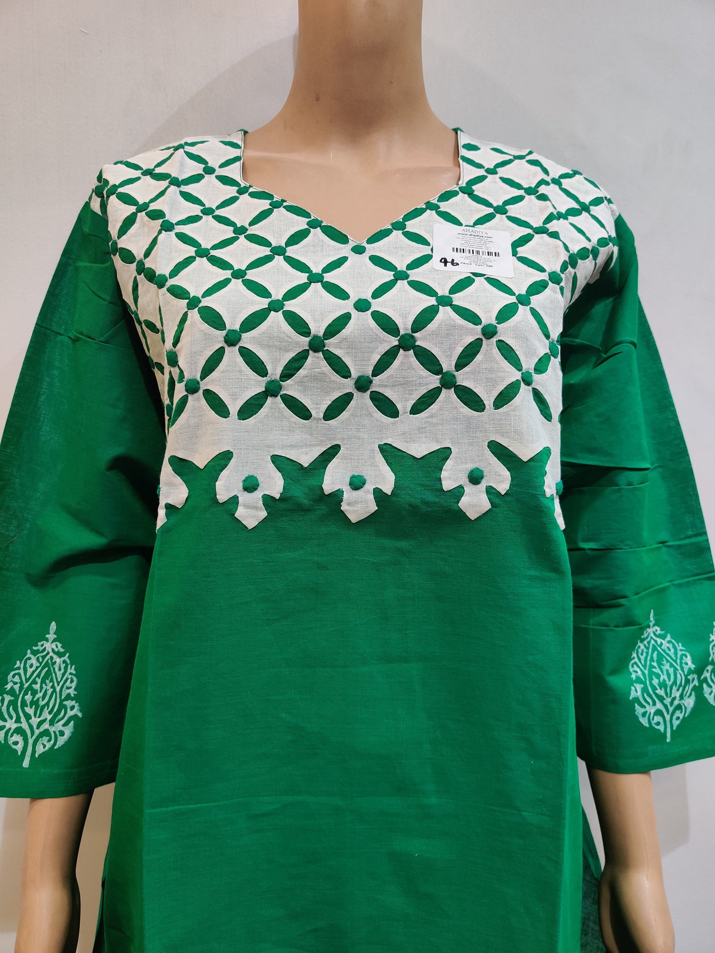 Kamini Kurta