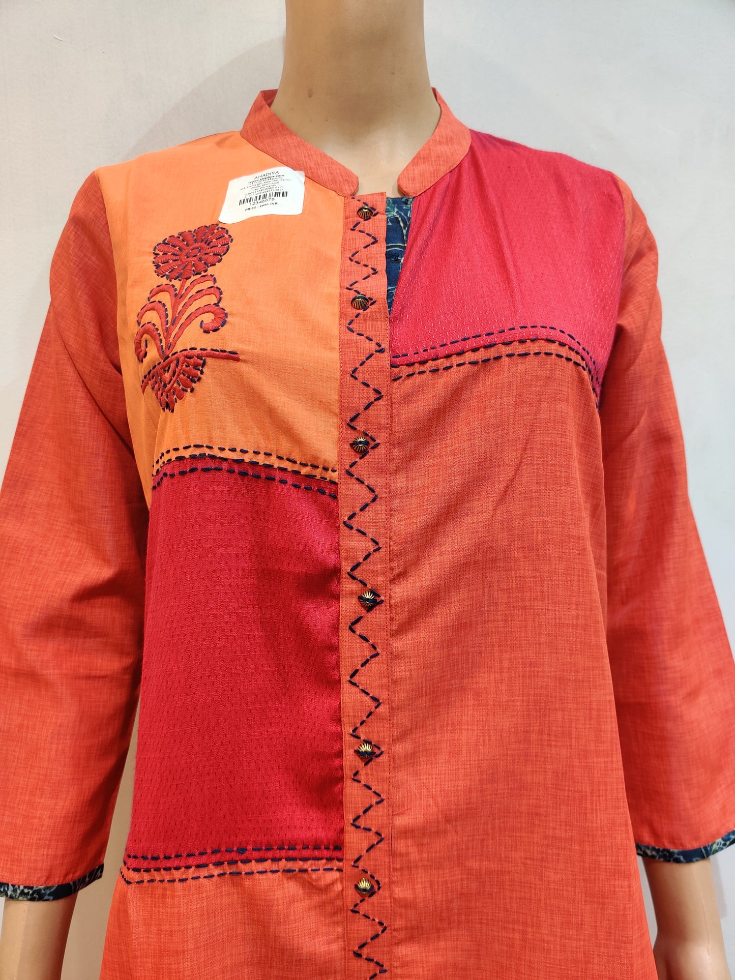 Maulsari Kurti