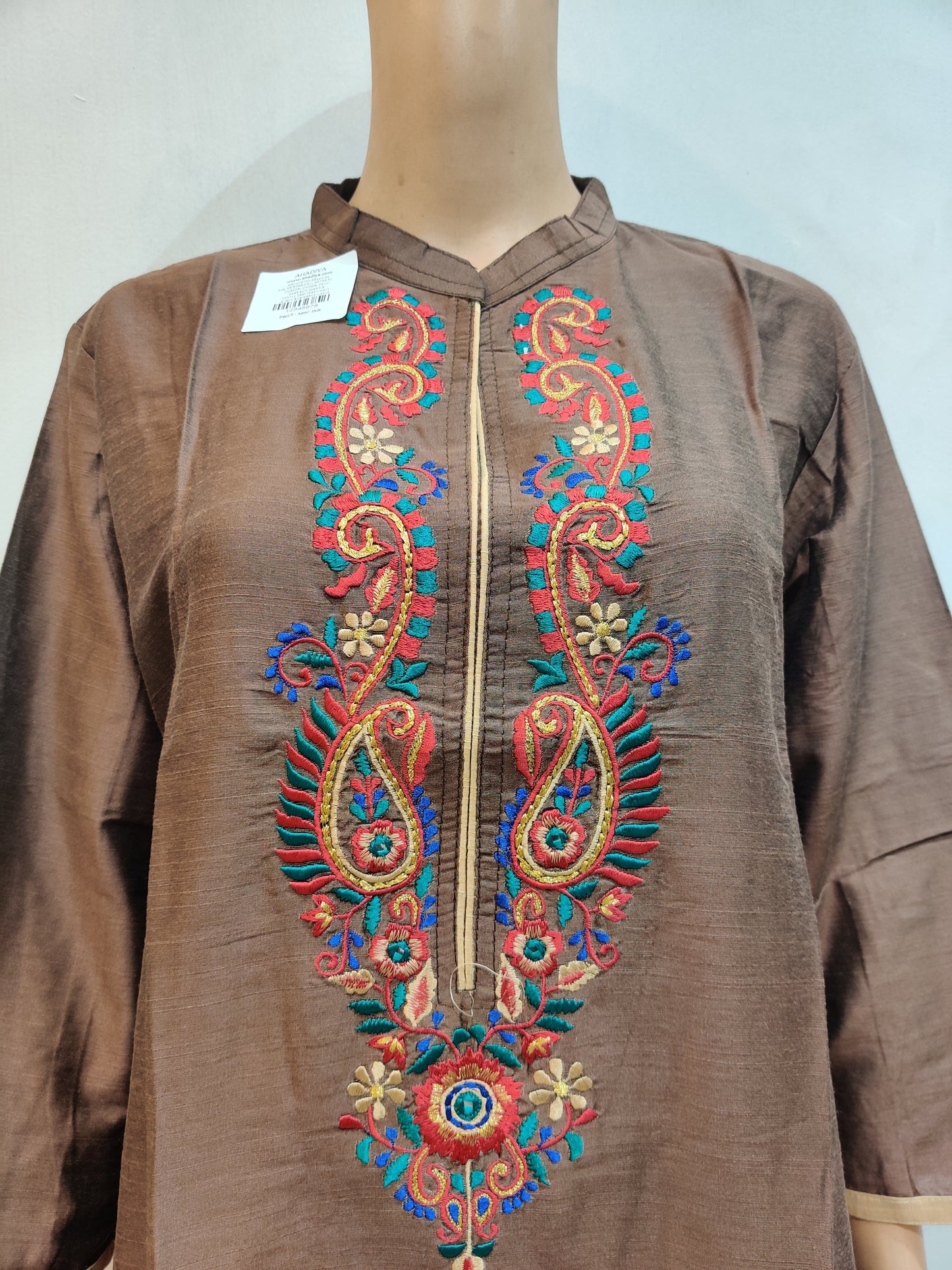 Jefar Lili Kurti