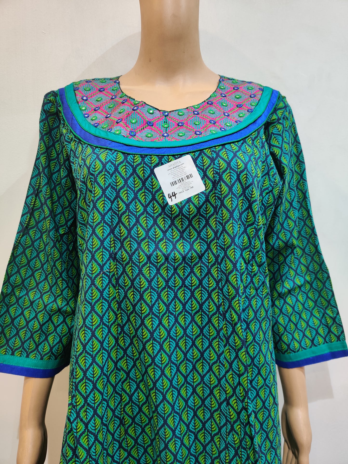 Parijaat Kurti