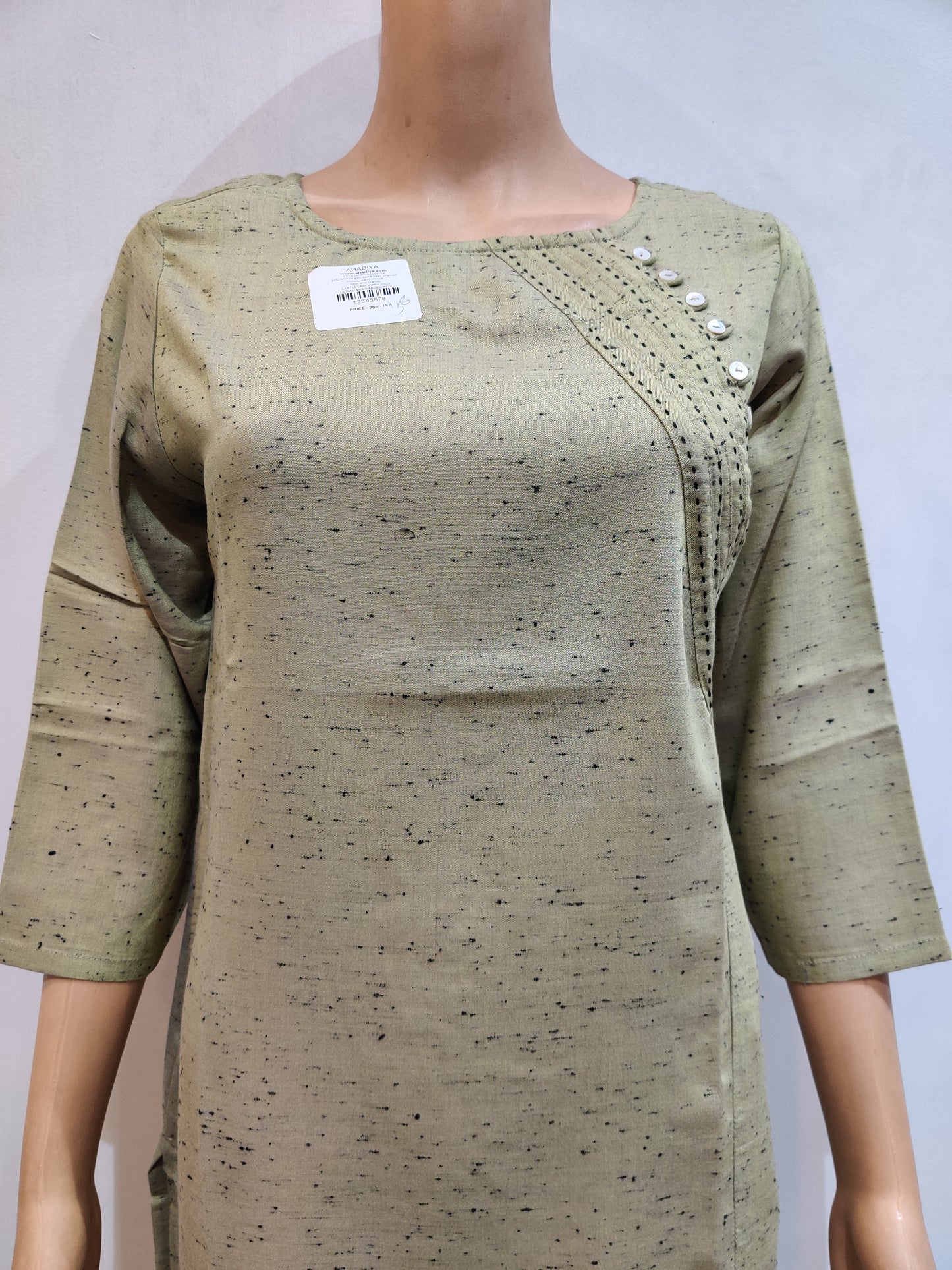 Kaner Kurti