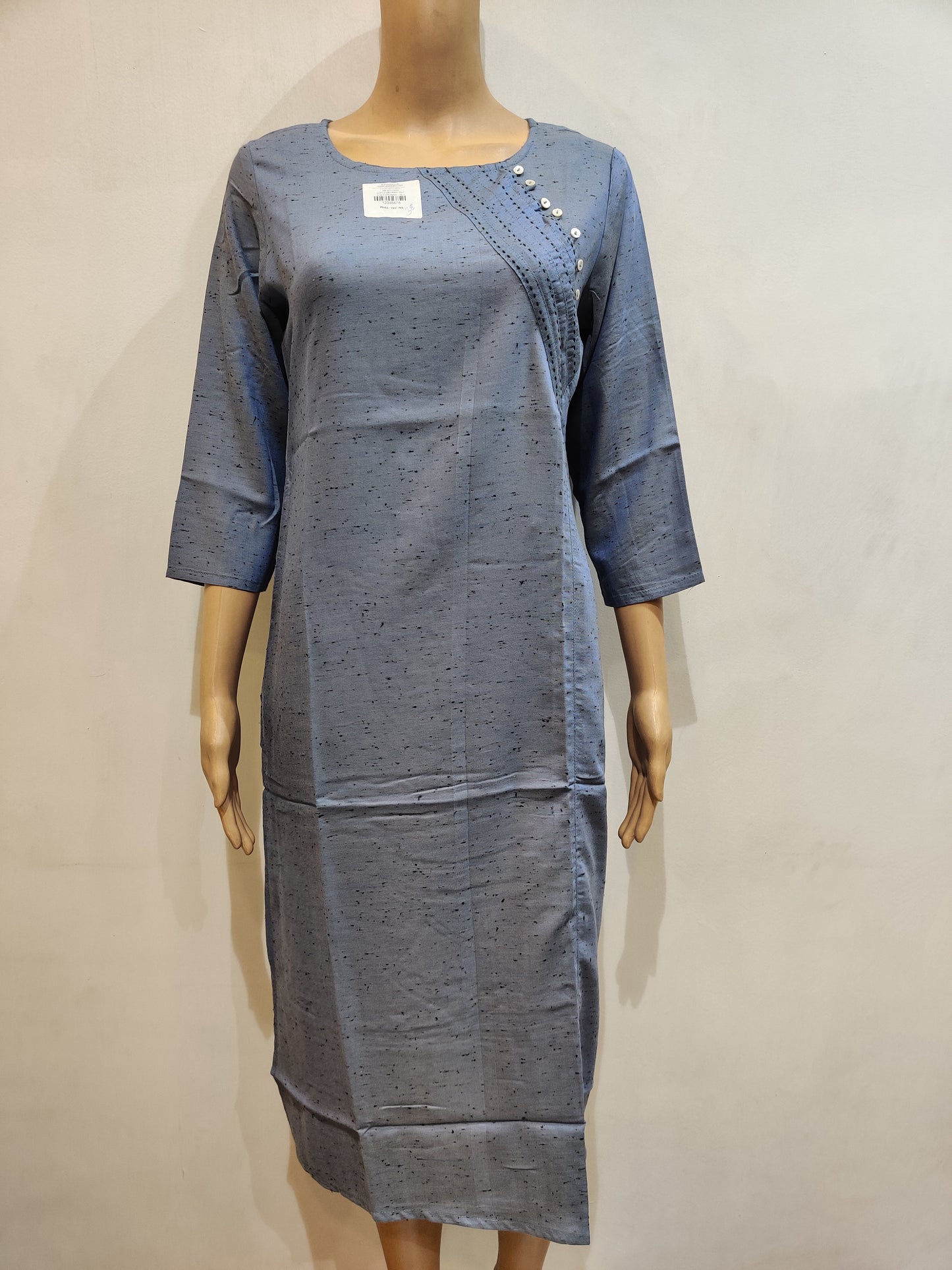 Kaner Kurti