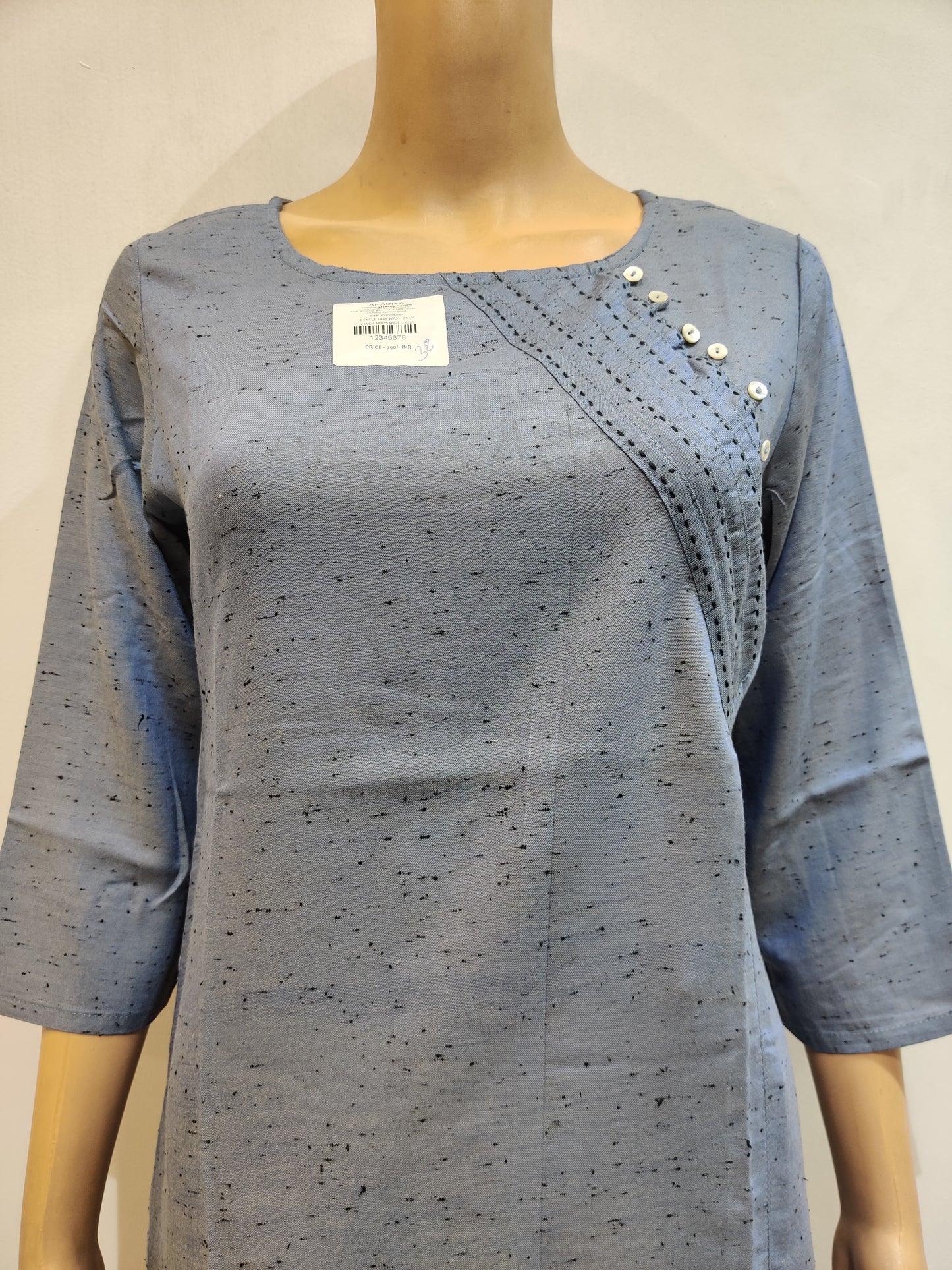 Kaner Kurti