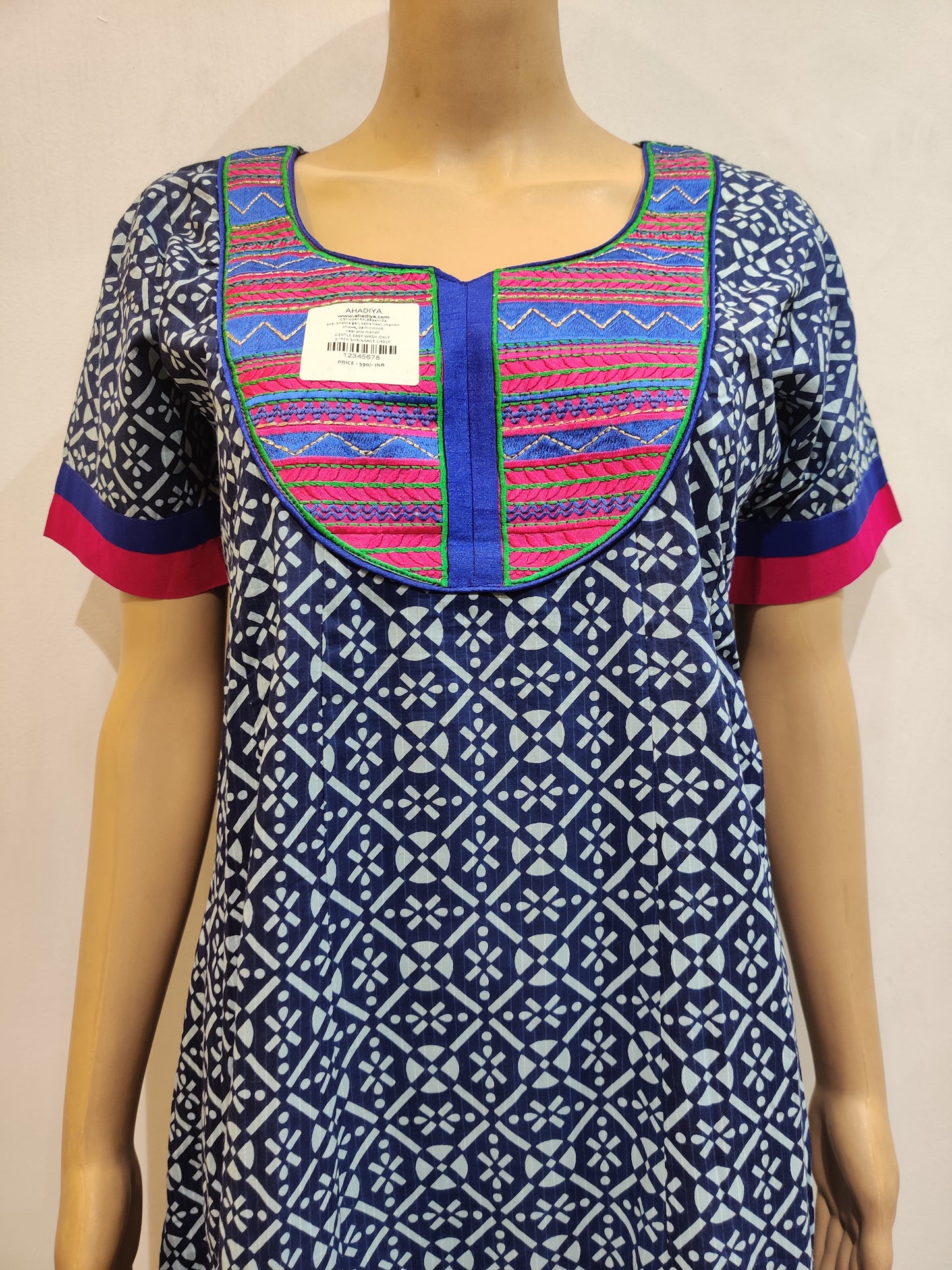 Guletoora Kurta