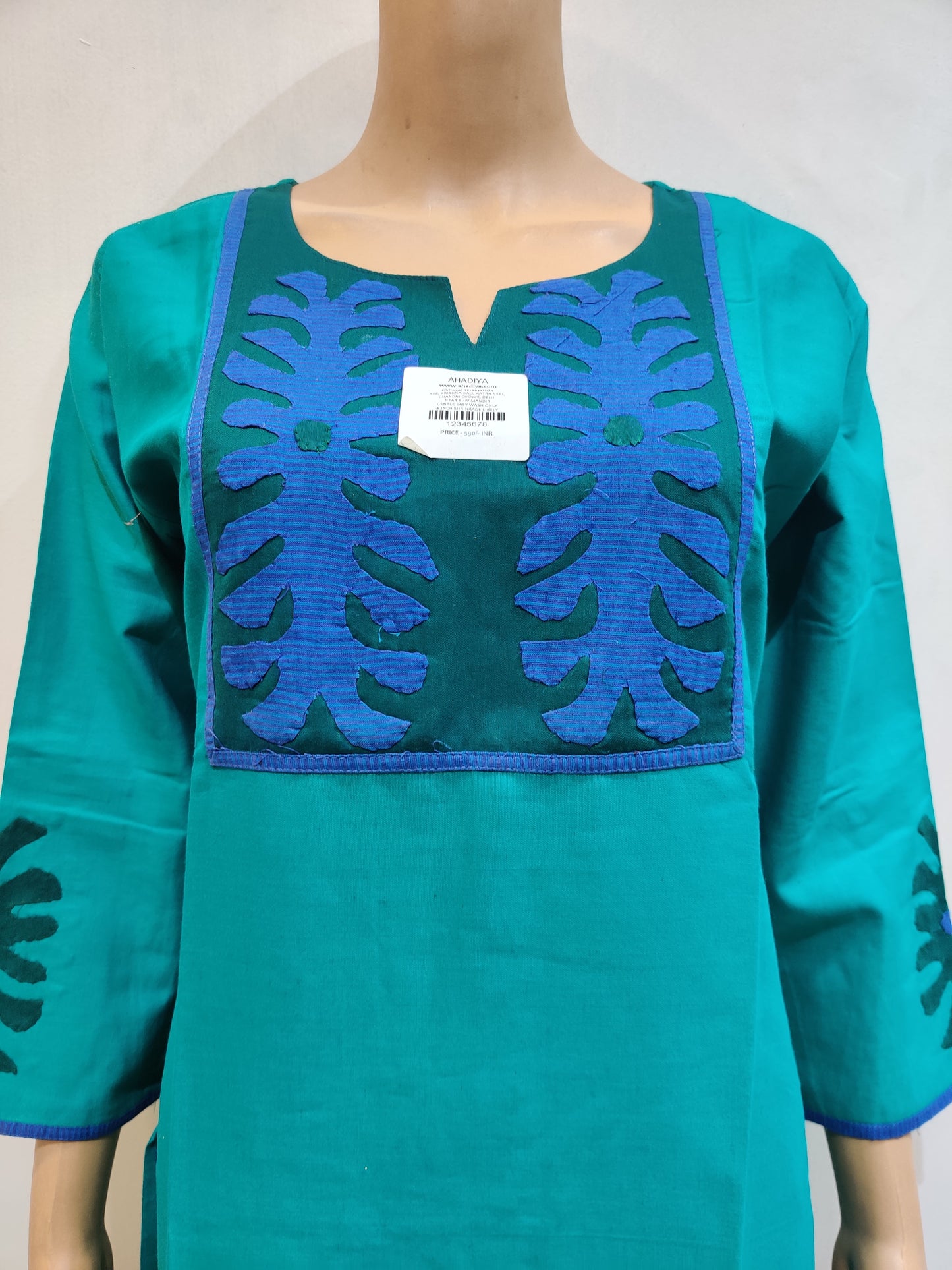 Gaillardia Kurta