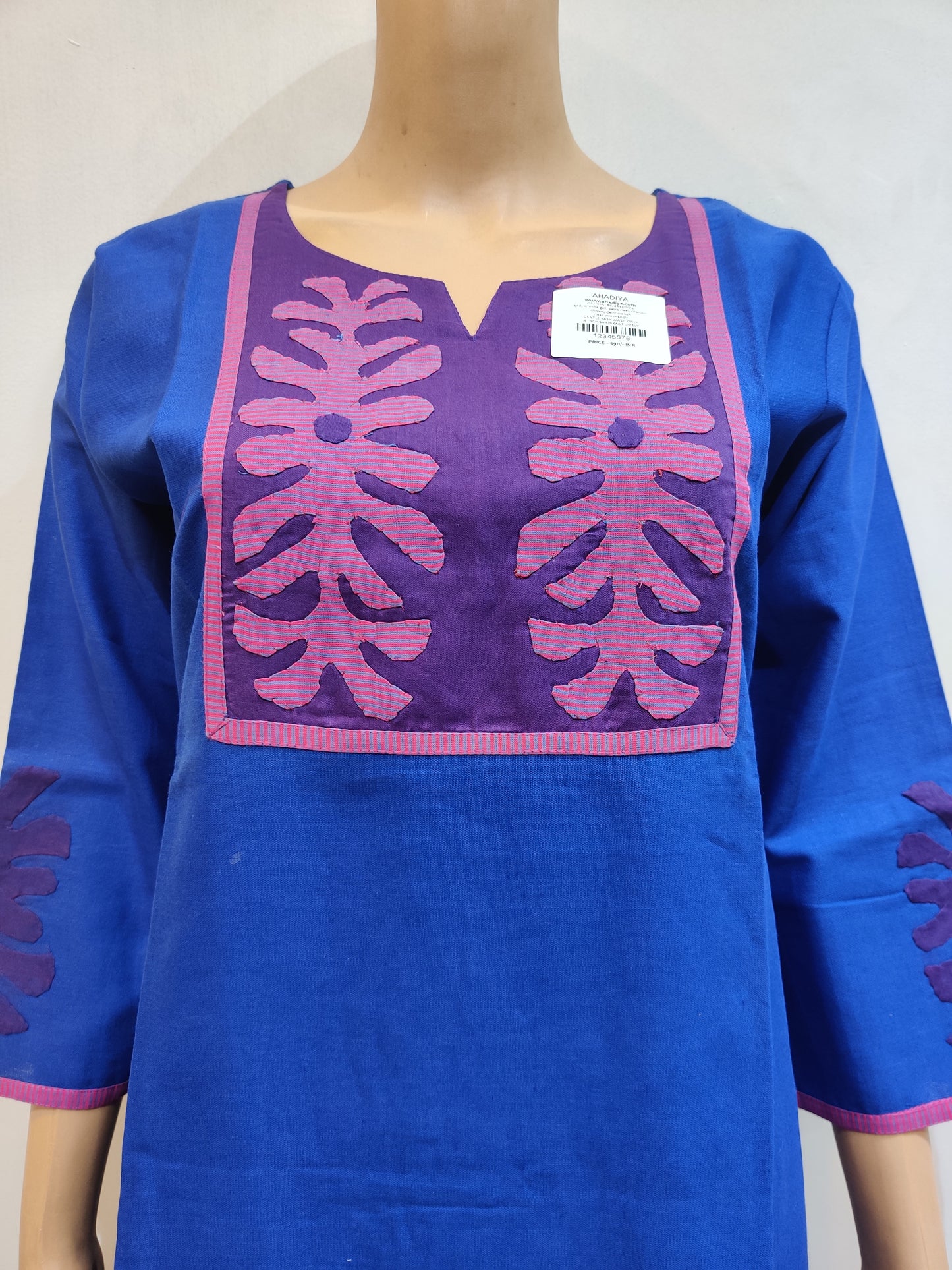 Gaillardia Kurta