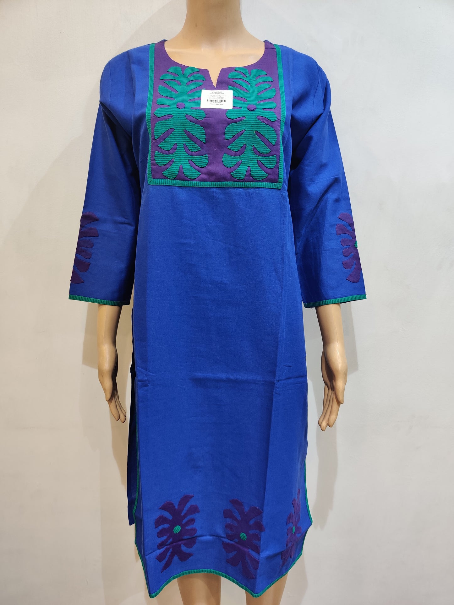Gaillardia Kurta