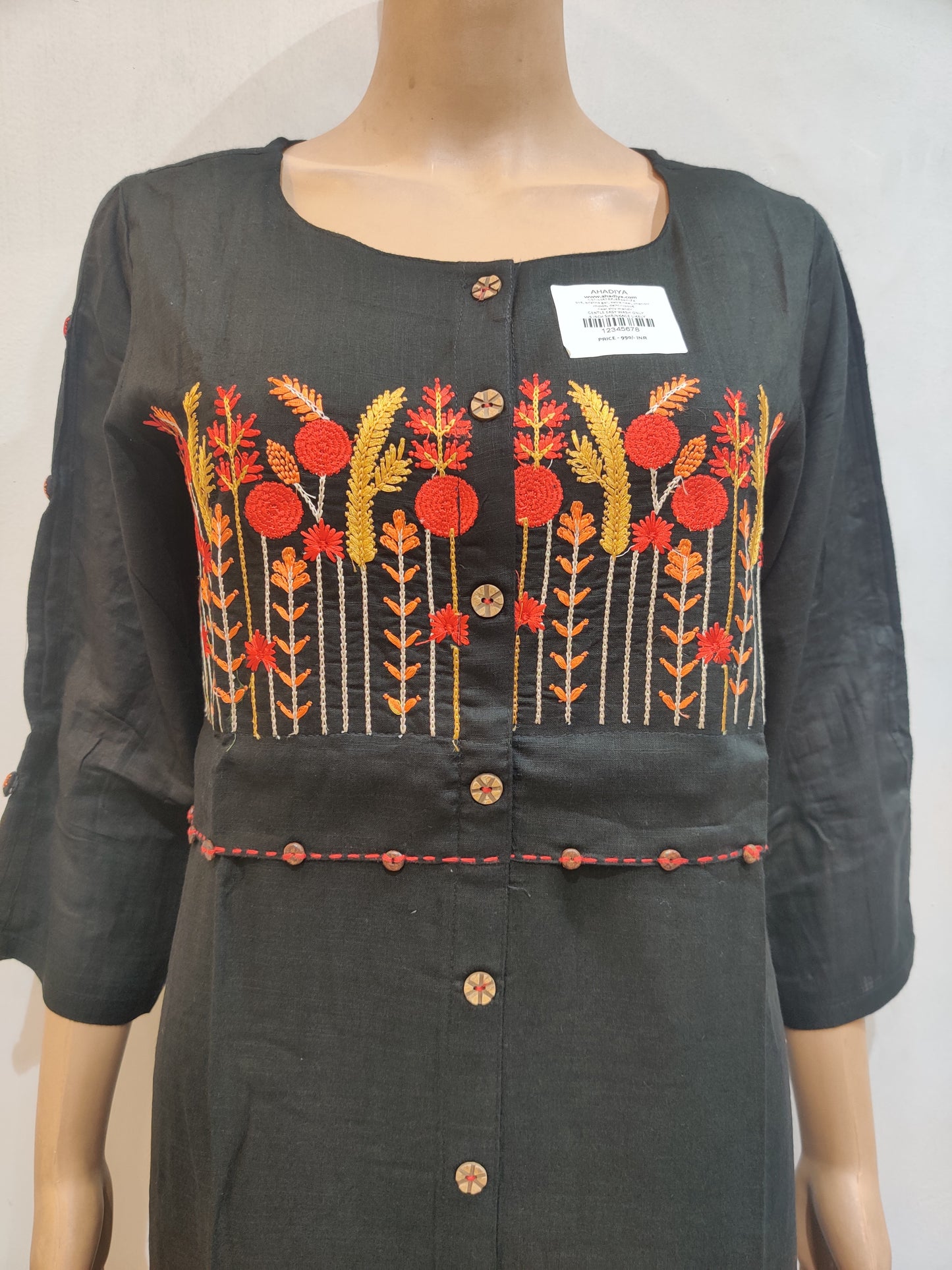 Ratna Kurta