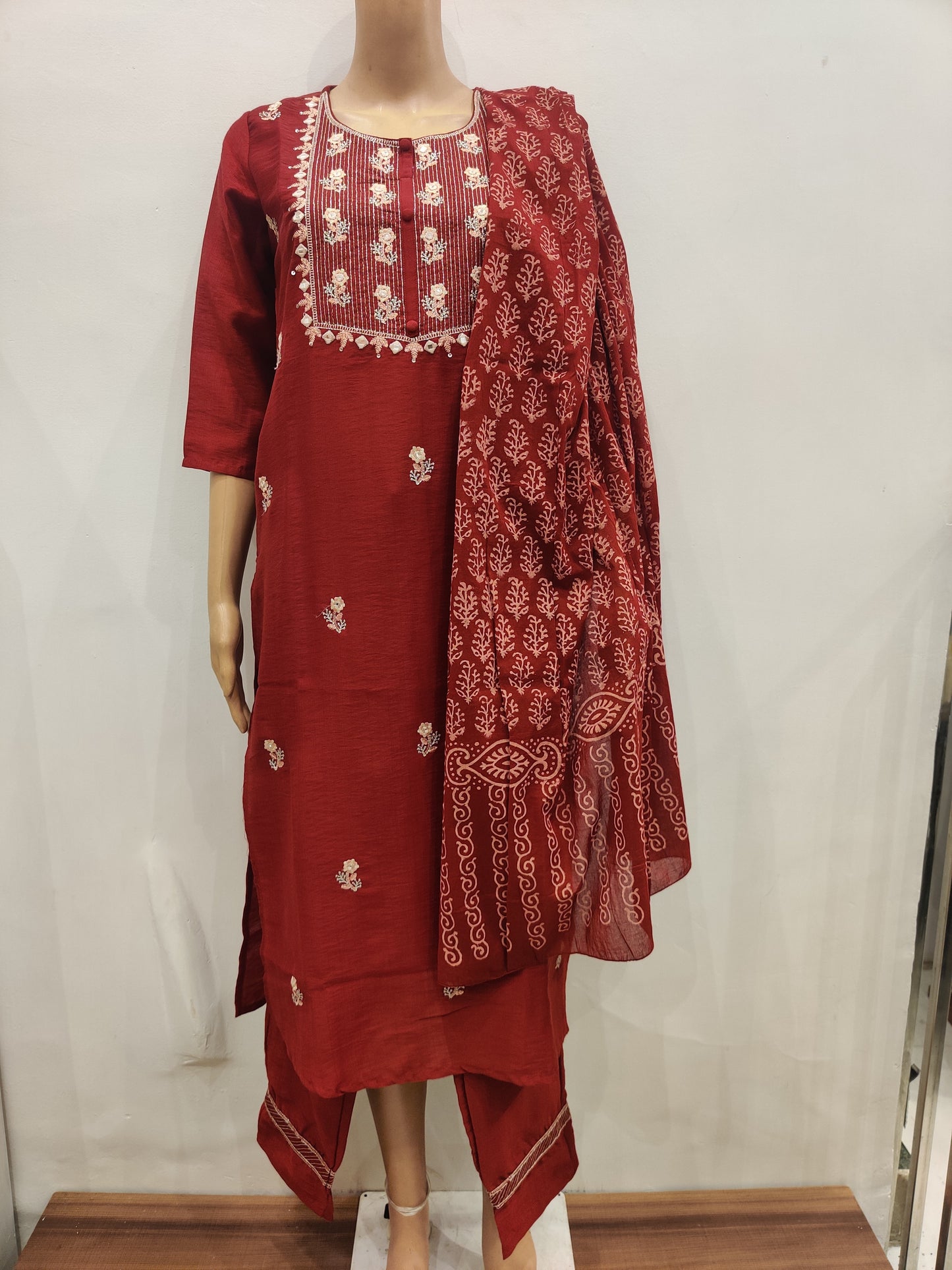 Meadow Suit
