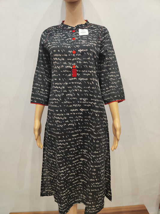 Amaltas Kurta