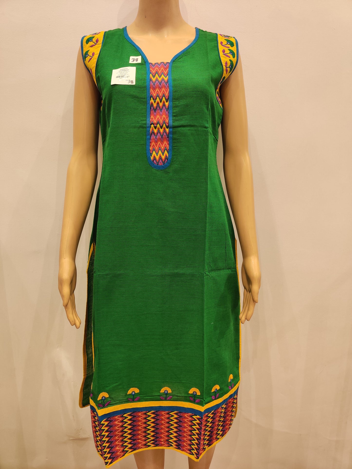 Tulip Kurti