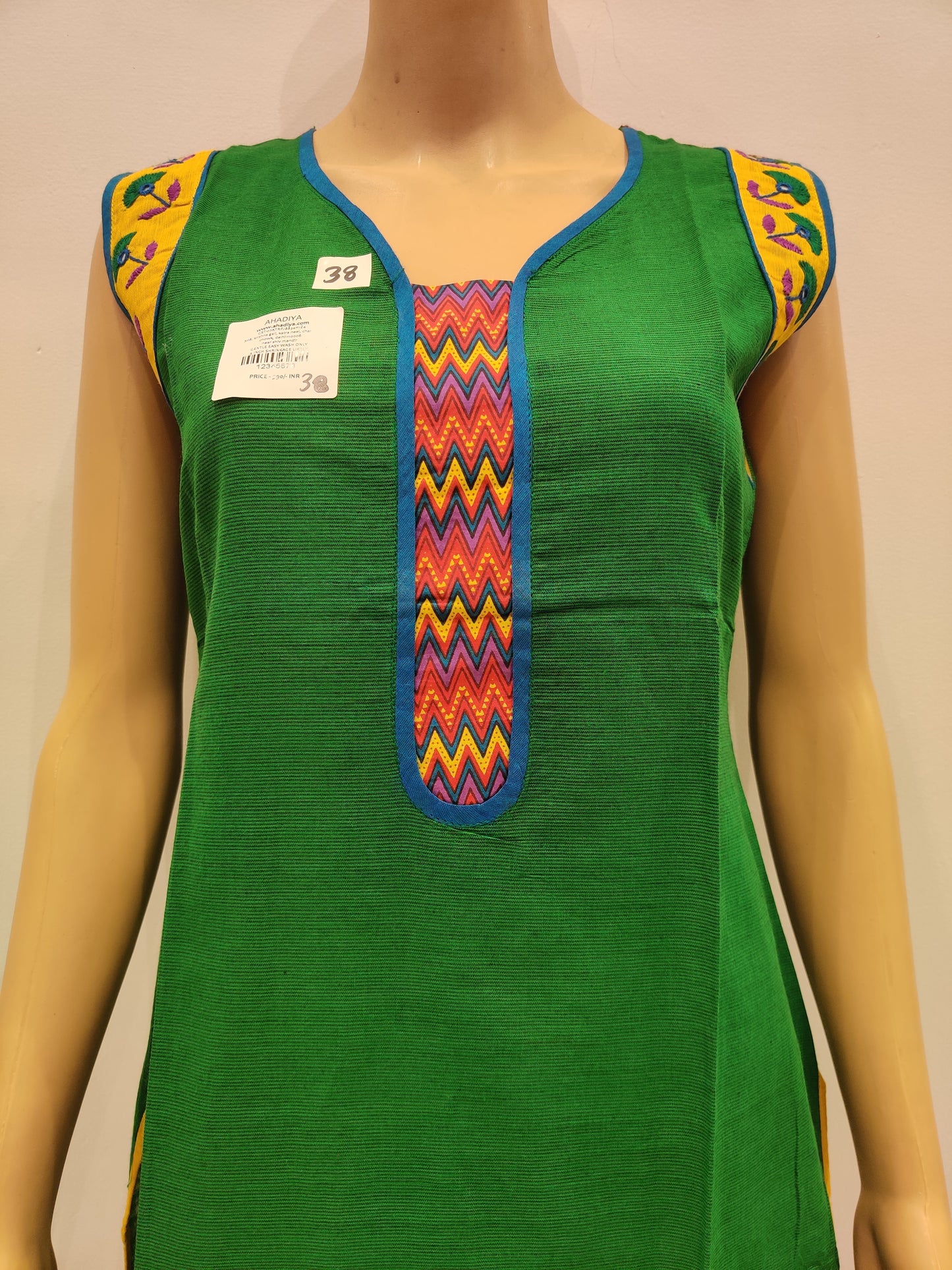 Tulip Kurti