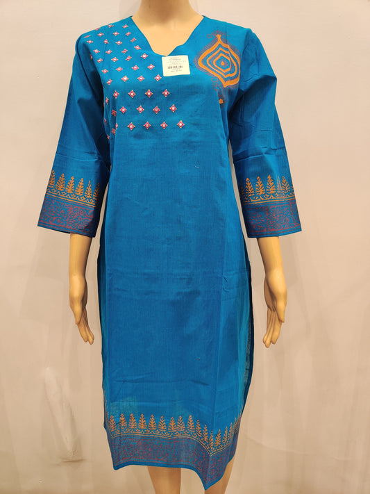 Cosmos Kurti