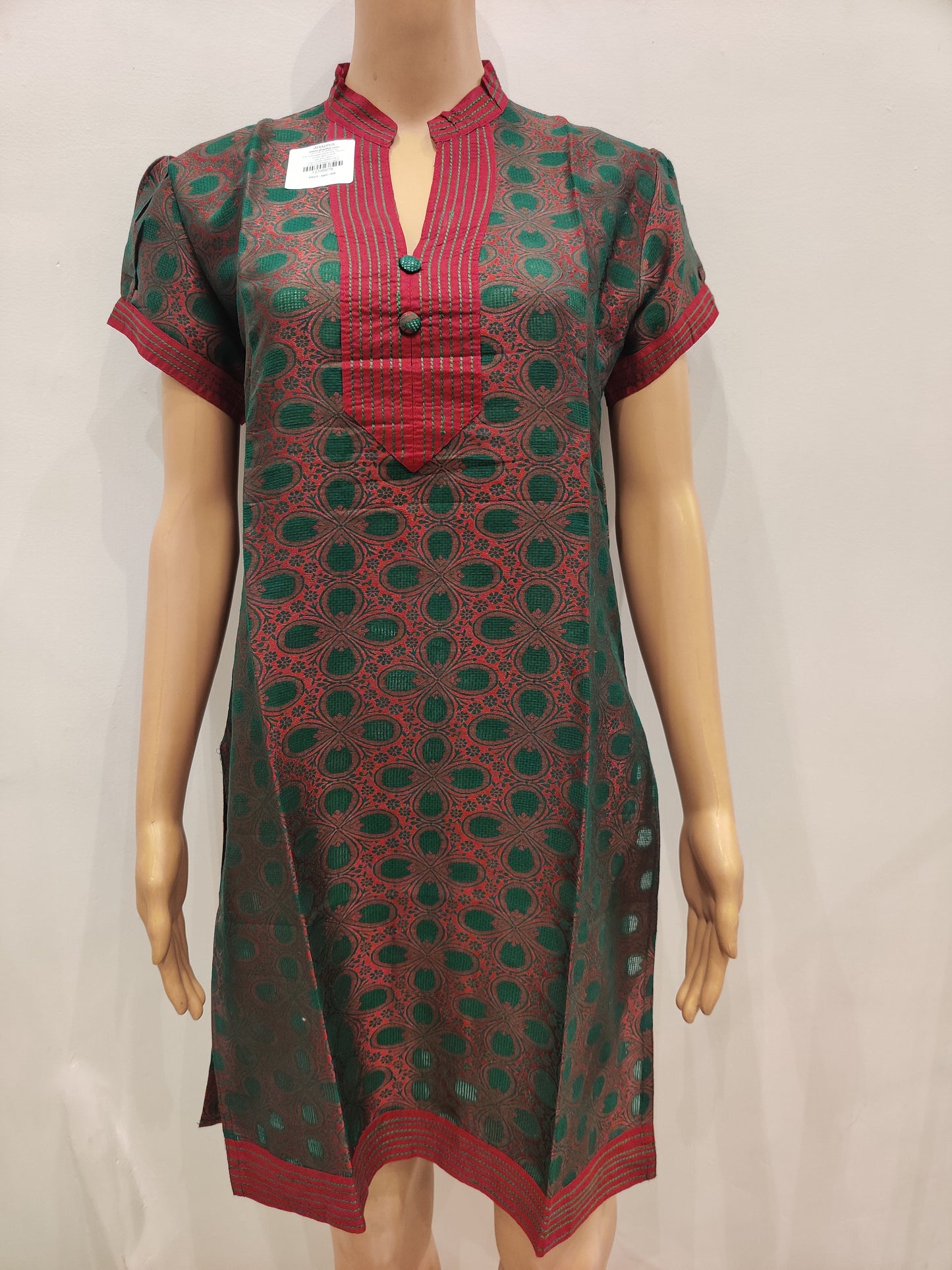 Dahlia Kurti