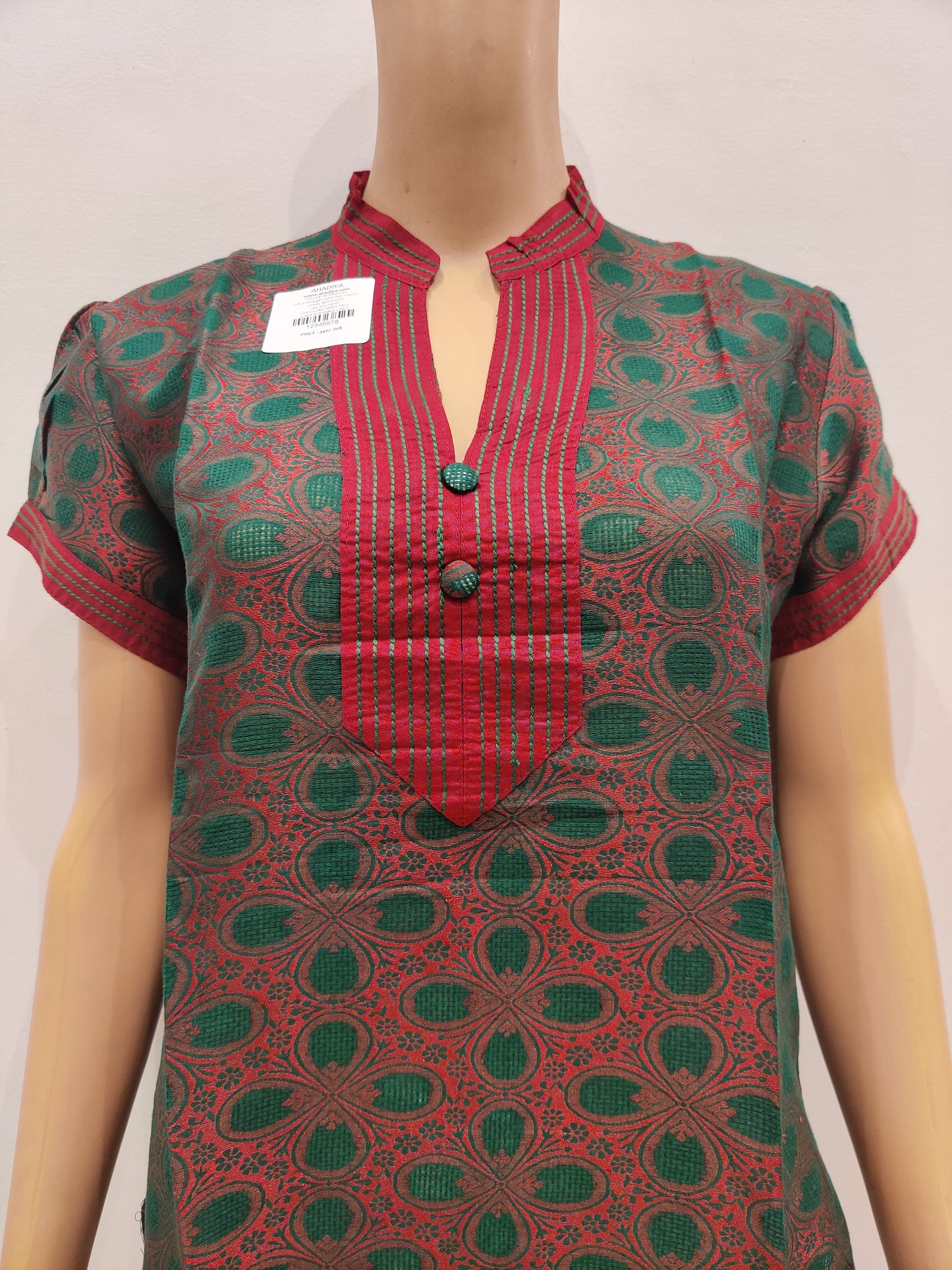 Dahlia Kurti