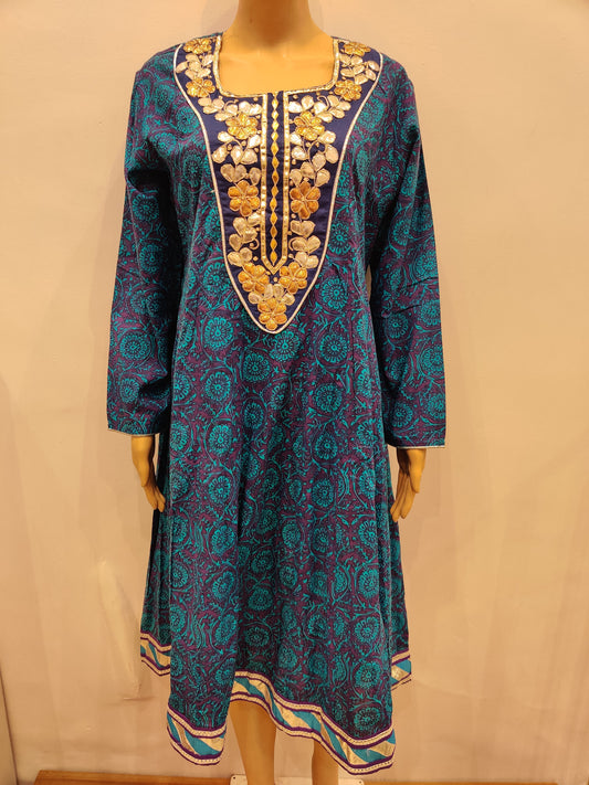 Moraea Kurti