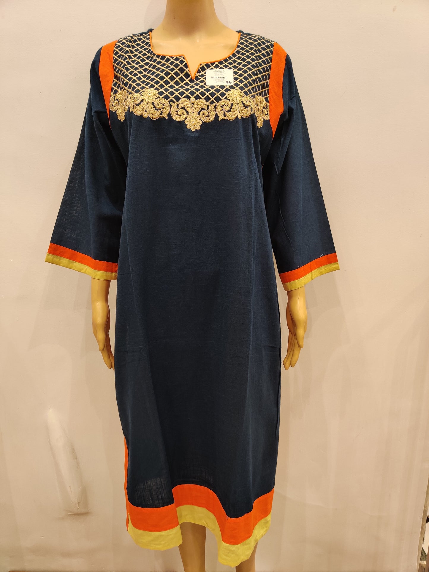 Ornithogalum Kurti