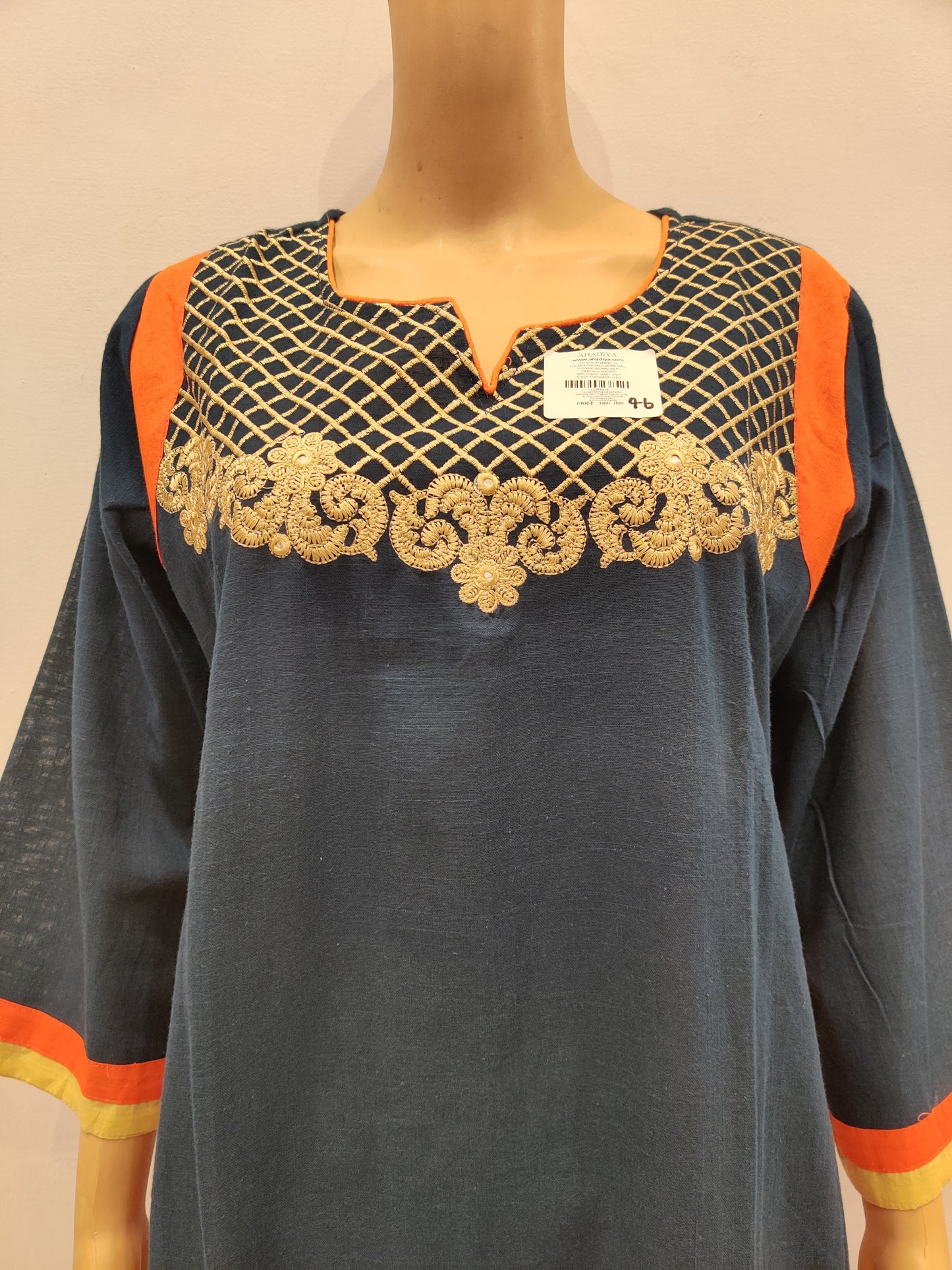 Ornithogalum Kurti