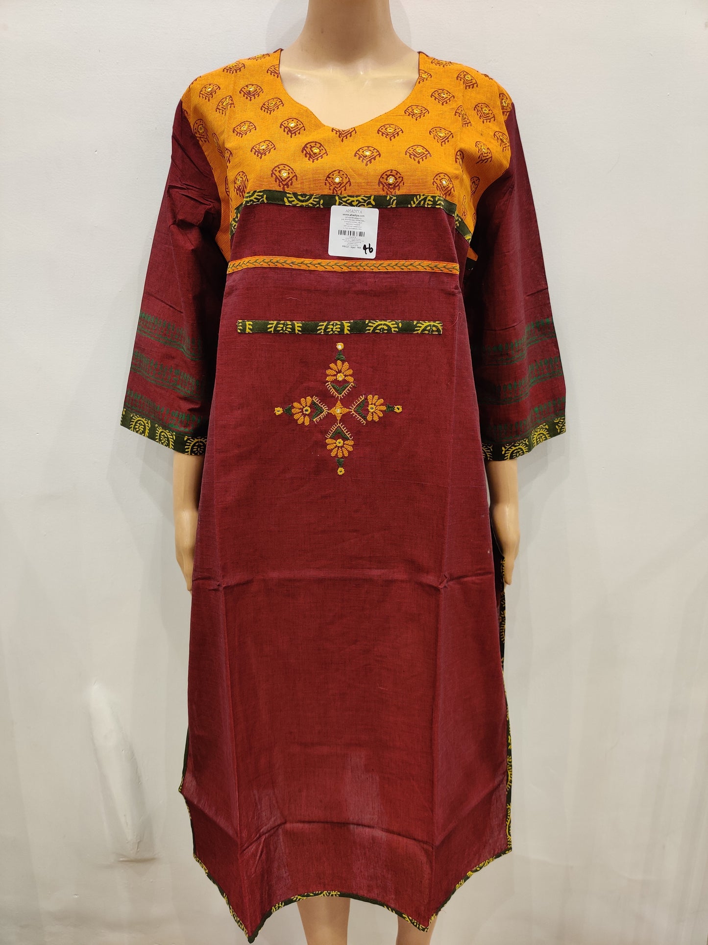 Petunia Kurti