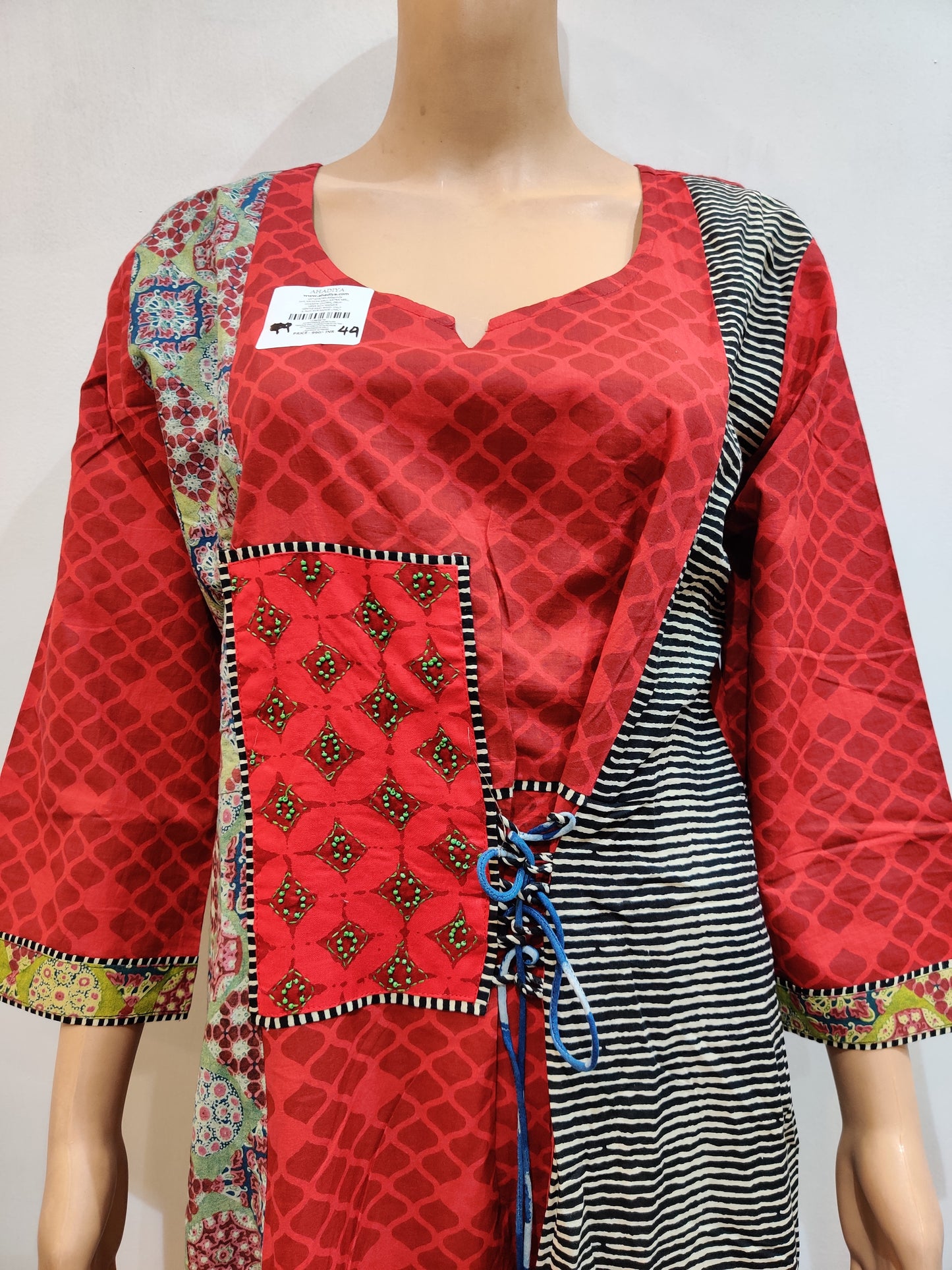 Quince Kurti