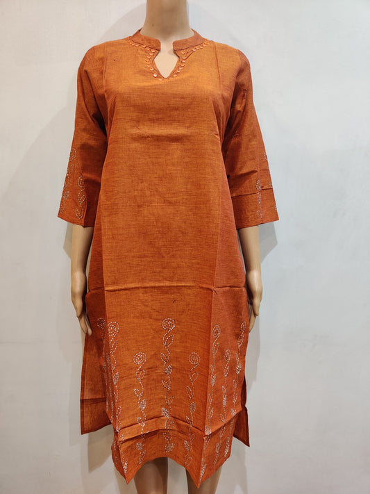 Lupin Kurti