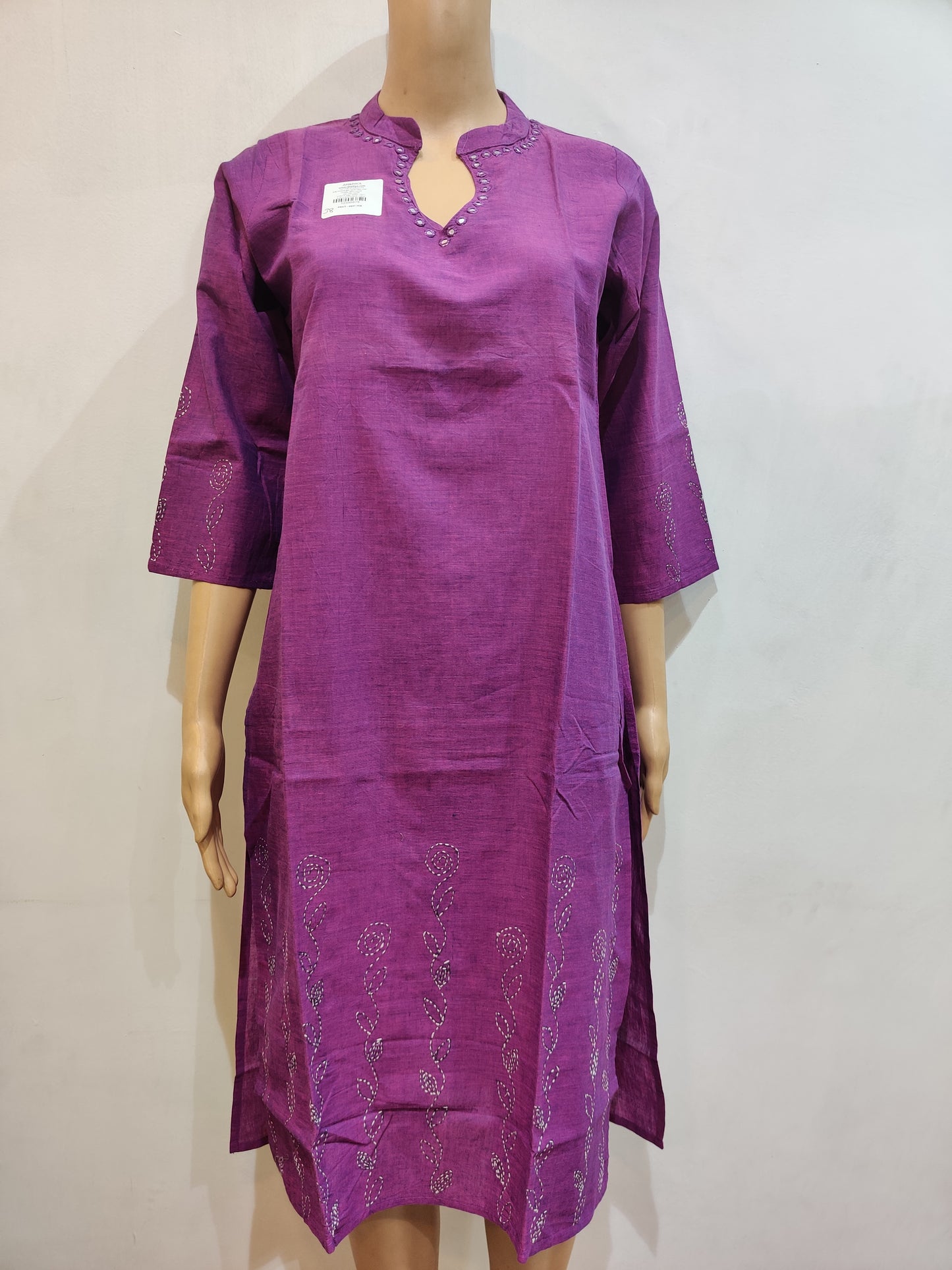 Lupin Kurti