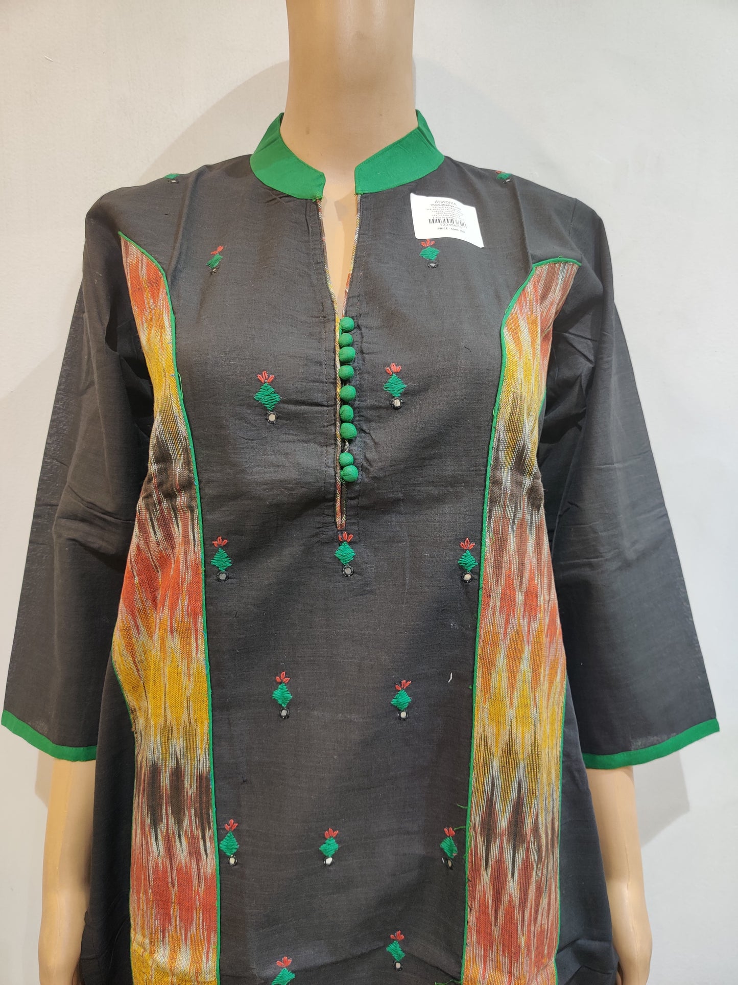 Echinops Kurti