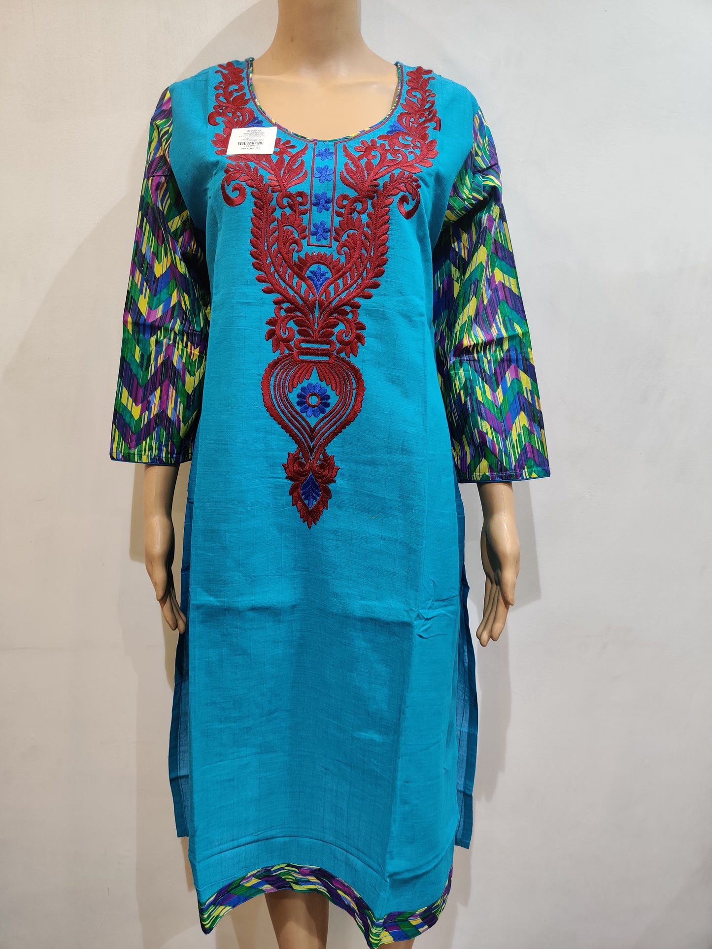 Brachyscome Kurti