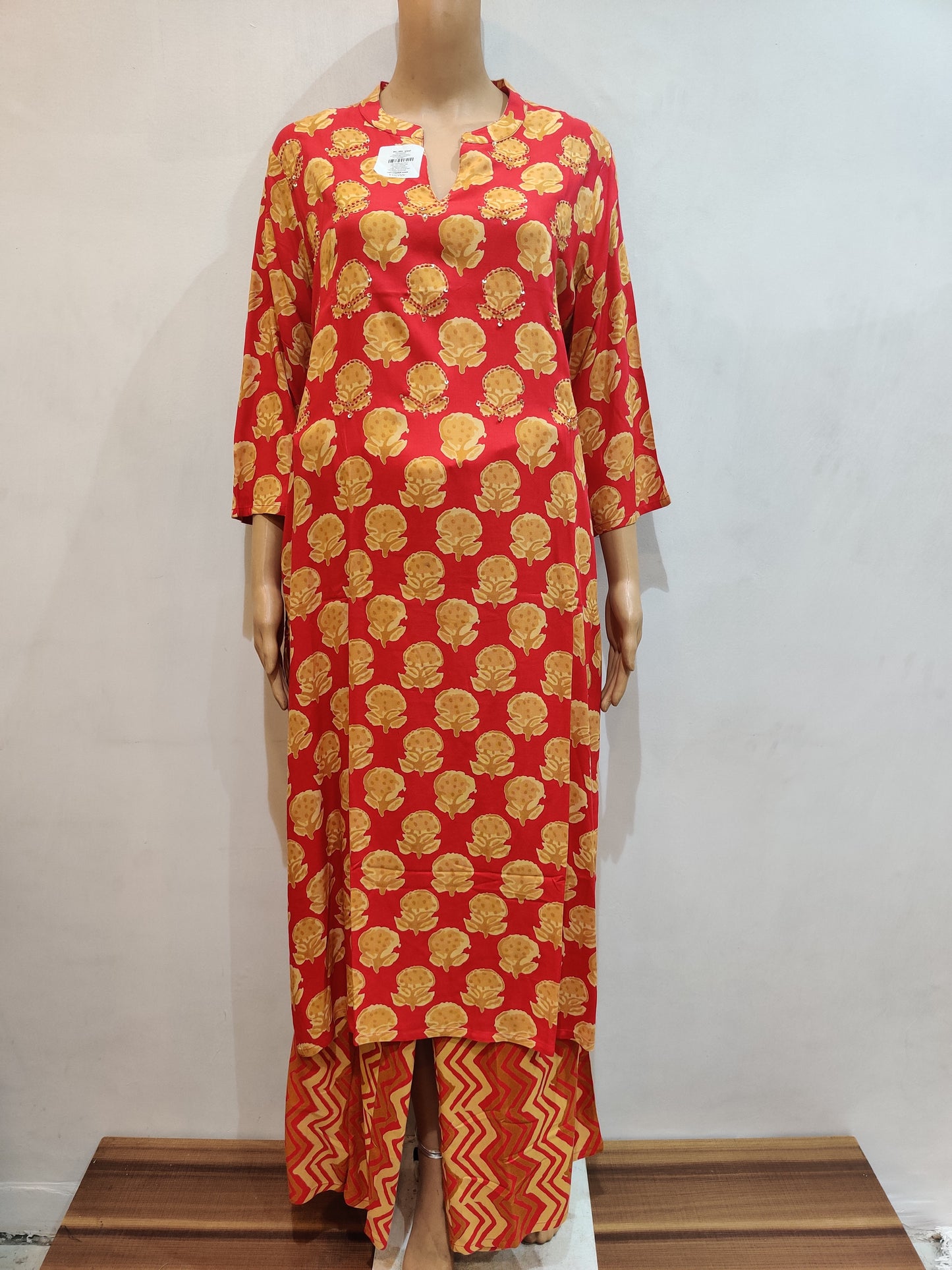 Black-Eyed Susan Kurti